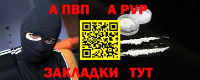 каннабис Азнакаево