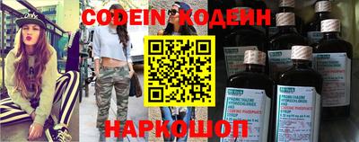 ALPHA-PVP Азнакаево