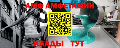 каннабис Азнакаево