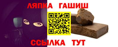 МДМА Абакан