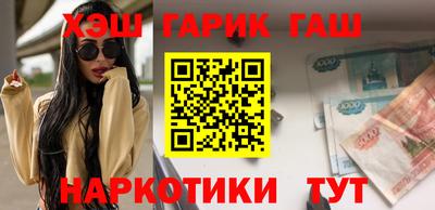 a pvp Абинск