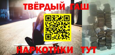 ALPHA-PVP Азнакаево