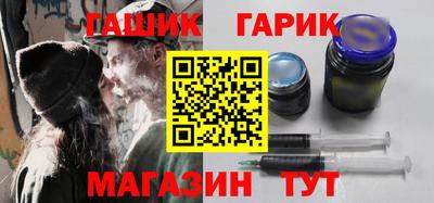 a pvp Абинск