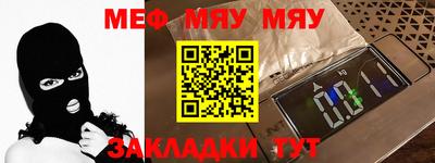 ALPHA-PVP Азнакаево