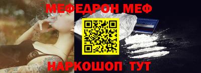 ALPHA-PVP Азнакаево