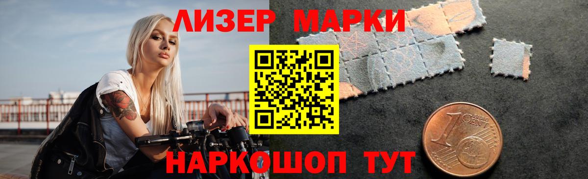 ЛСД экстази кислота  Александров  ЛСД экстази ecstasy 