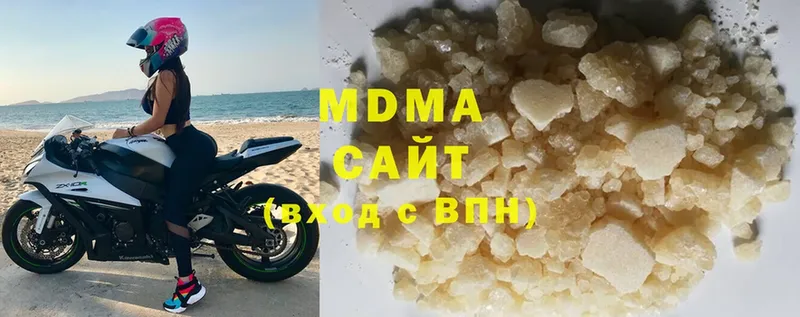 blacksprut ССЫЛКА  Александров  МДМА VHQ 