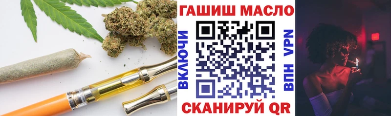 Дистиллят ТГК жижа Александров