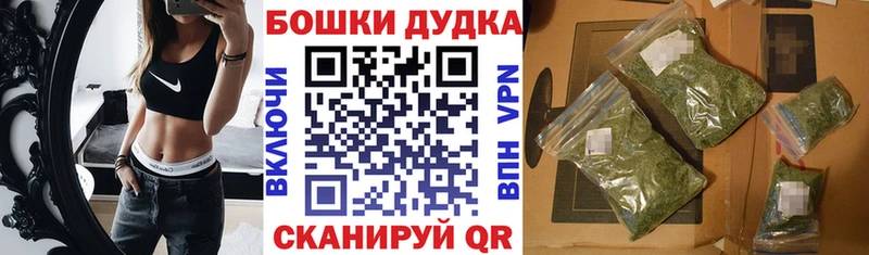 Каннабис гибрид  МЕГА ССЫЛКА  Александров 